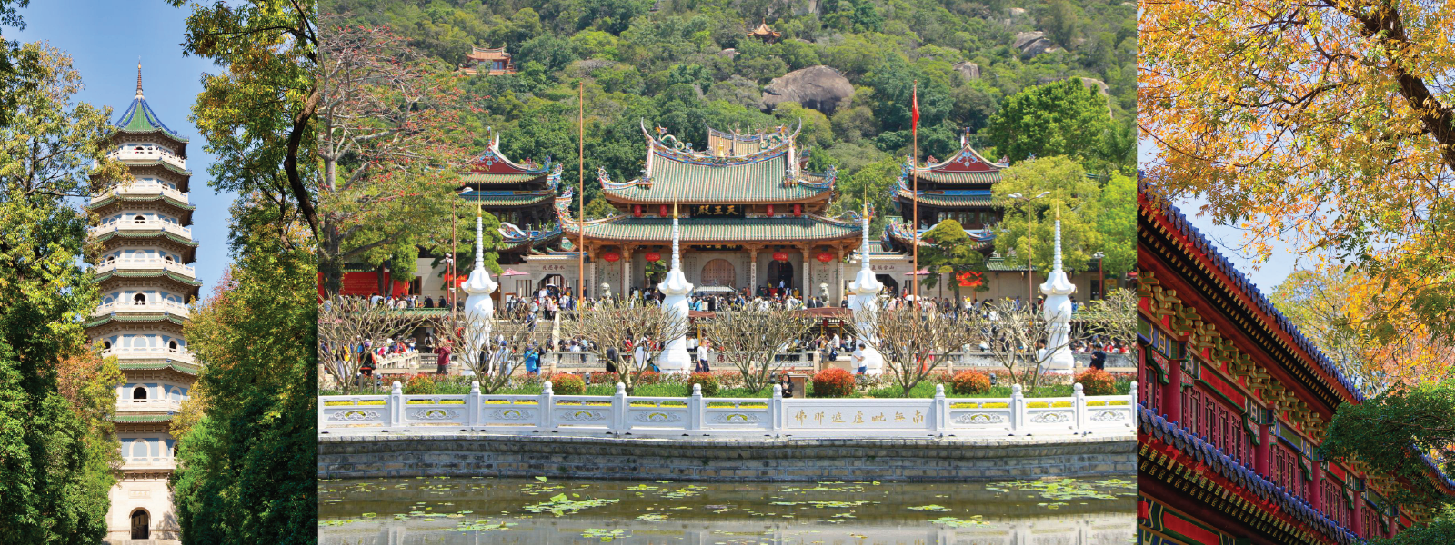 Nanputuo Temple