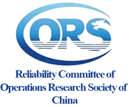 Reliability Committee of the Operations Research Society of China