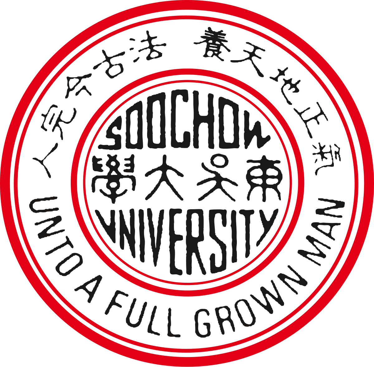 Soochow University