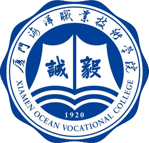 Xiamen Ocean Vocational College